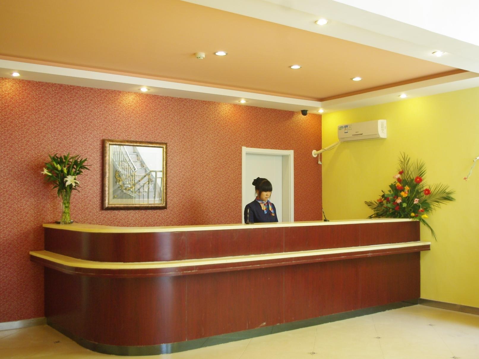 Jinghua Hotel Shijiazhuang Grand Theatre Exterior photo